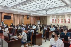 赤峰國家稅務局電話號碼