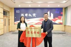 赤峰金鼎國(guó)際物業(yè)電話