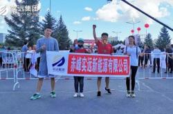 赤峰市林西縣高速電話號碼