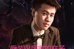 赤峰霸哥烤串地址電話查詢號(hào)碼