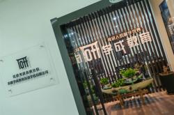 赤峰野外集訓營電話號碼查詢