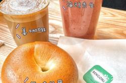 赤峰市甜品團(tuán)購(gòu)電話地址查詢