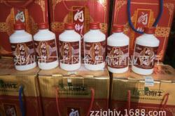 赤峰喜順酒價格圖片