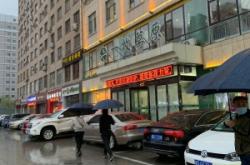 赤峰眾聯(lián)廣場(chǎng)萃華店電話號(hào)碼