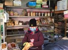 赤峰昭烏達(dá)小區(qū)炒瓜子店電話號(hào)碼