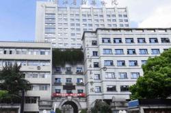 赤峰新華體檢怎么樣啊電話號碼