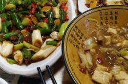 赤峰市炒雞店電話地址查詢