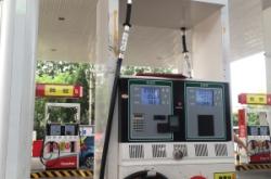 赤峰清河子加油站地址電話號碼