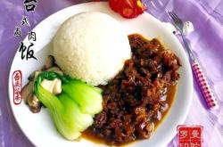 赤峰涮烤小店地址查詢(xún)電話號(hào)碼