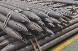 赤峰鋼花管廠家電話號碼查詢