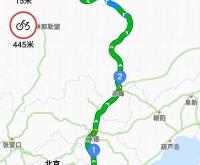 赤峰到遵化配貨車電話號碼是多少