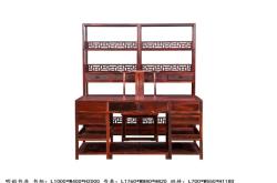 赤峰黑酸枝書柜廠家電話號(hào)碼