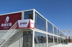 赤峰市小車噴漆電話多少號