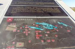 赤峰沙湖景區(qū)咨詢熱線電話是多少