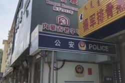 赤峰李二餐廳訂餐電話號碼