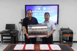 赤峰學(xué)院咖啡廳電話號碼查詢