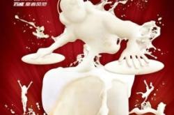 赤峰電音燒烤店地址電話號(hào)碼