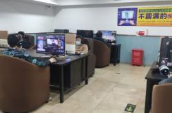 赤峰網(wǎng)客網(wǎng)咖電話(huà)多少號(hào)