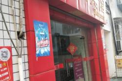 赤峰市天元賓館電話號碼多少