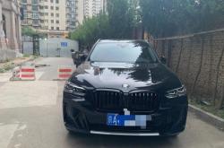 赤峰至廊坊拼車電話多少號(hào)