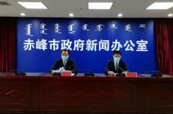 赤峰市政務(wù)電話號碼查詢是多少