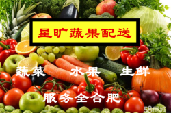 赤峰市米面糧油批發(fā)電話號(hào)碼