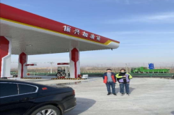 赤峰市武漢加油站電話號碼