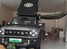 赤峰市幫忙提車主播電話號碼