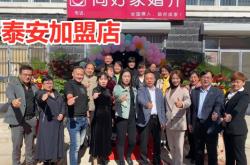 赤峰大娘婚介所電話(huà)號(hào)碼查詢(xún)