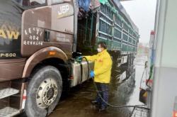 赤峰大鑫糧油店電話號(hào)碼查詢(xún)