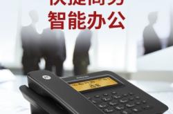 赤峰市訊騰電腦售后電話號碼