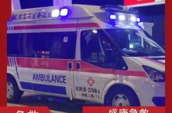 赤峰長途救護(hù)車接送電話號碼