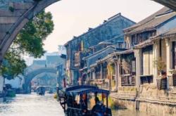 赤峰去蘇州旅游團(tuán)電話號碼