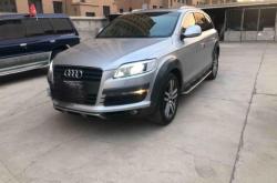 赤峰奧迪改款時(shí)間表電話號(hào)碼