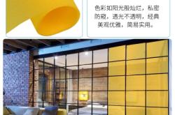 赤峰浴室貼膜店電話多少號(hào)