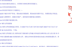 赤峰市廣告供應(yīng)商電話號碼