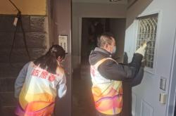 赤峰市數(shù)據(jù)報告公司電話號碼