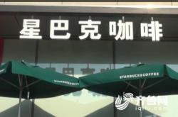 赤峰街咖啡店電話號碼多少