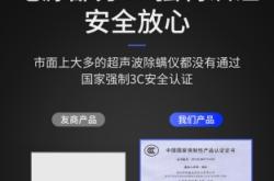 赤峰戶外電源專賣店電話號(hào)碼