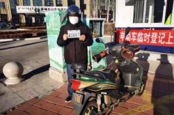 赤峰電動車預約電話號碼是多少