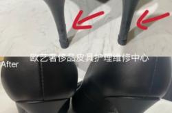 赤峰貂皮大衣修補店電話號碼