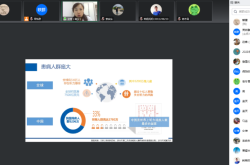 赤峰查染色體機(jī)構(gòu)電話號碼