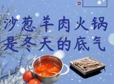 內(nèi)蒙古赤峰京東超市電話號碼