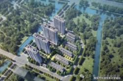 赤峰市富華天地售樓電話號碼