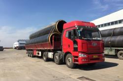 赤峰市保溫管廠電話號(hào)碼