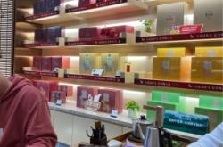 赤峰園林路美容院電話地址查詢