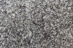 赤峰芝麻黑批發(fā)電話號(hào)碼查詢