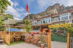 赤峰花果山農(nóng)家院電話是多少