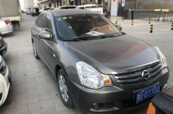 赤峰天窗供應商電話是多少號