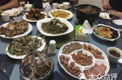 赤峰市紅山宴賓樓電話號碼